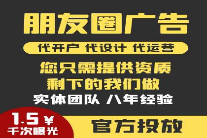 信息流优化工具推荐与应用